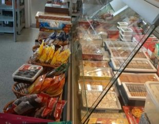 سوپر مارکت ایران پرسپولیس در دورتموند آلمان