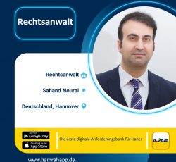 Kanzlei Nourai in Hannover, Deutschland وکیل ایرانی در هانوفر سهند نورایی